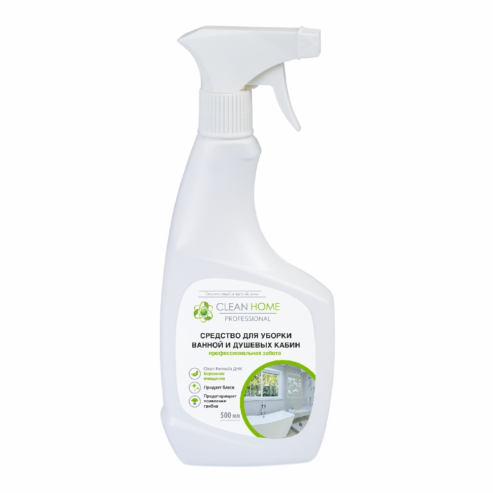 Средство Clean Home для ванной